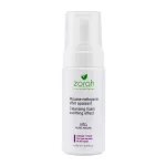 nita | mousse nettoyante apaisante yeux et visage